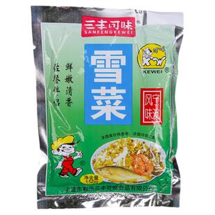宁波特产三丰可味雪菜咸菜雪里蕻笋丝即食下饭开味菜咸齑小吃咸菜