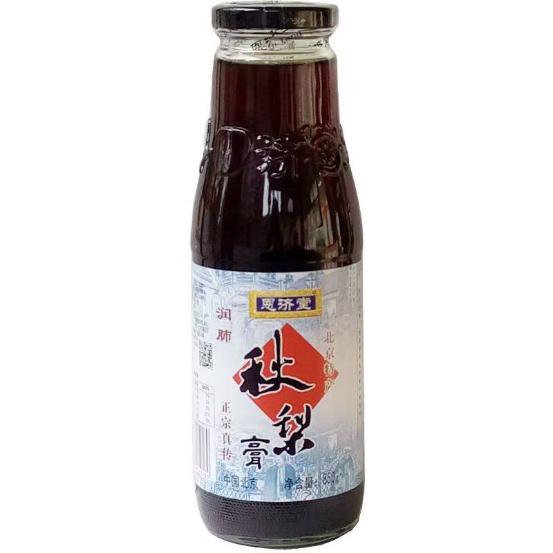 恩济堂秋梨膏2大瓶装北京特产