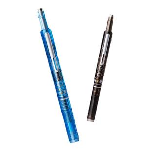 点石时空舱钢笔小舱门按动新款暗尖包头儿童小学生专用书写练字三四五六年级男女生可换墨囊EF0.38mm按压式