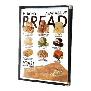 酒水单价格表册子本夹黑色餐单夹展示牌点餐咖啡厅菜谱本本插页酒店价目资料夹饭店餐饮透明点菜菜单壳活页本