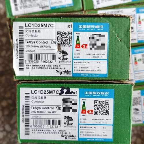 【议价-可维修】  LC1D25M7C 接触器 702 /均有货