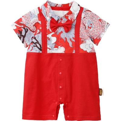 龙喜年假两件纯棉夏季绅士风爬服