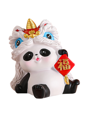 国潮醒狮熊猫创意摆件高级感摆件