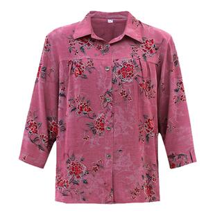 中老年人女装衬衫春秋220斤胖太太超肥妈妈衣服加肥加大码奶奶装