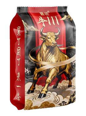 查格维生素牛磺酸能量饮料冲剂