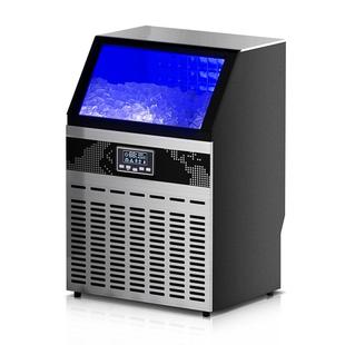 惠康制冰机商用奶茶店大型68公斤大容量全自动月牙冰冰块制作机器
