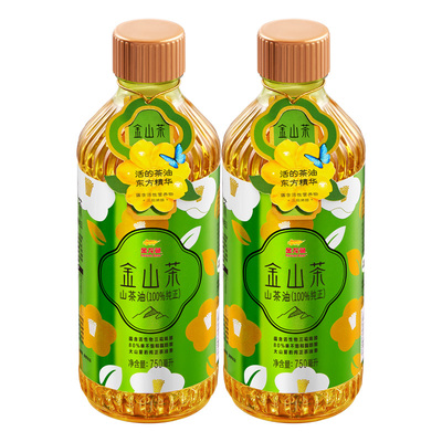 金龙鱼金山茶纯正山茶油750MLX2