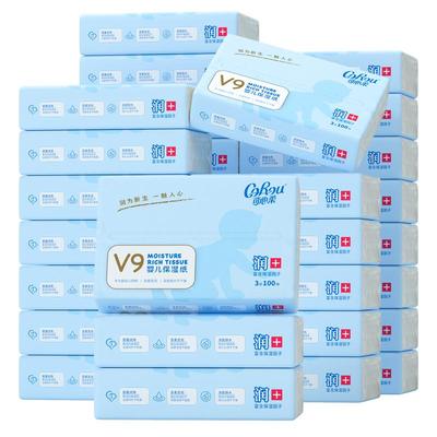 可心柔婴儿保湿云柔巾48包