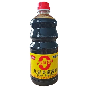 01【黑龙江】鹤岗市 共青源头道酱油800ml*2瓶使用黑土地种植黄豆