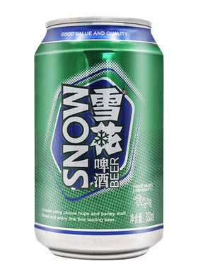 沈阳老雪花啤酒整箱高度