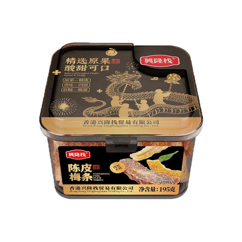 兴隆栈青梅抱葡萄爆浆果干果脯