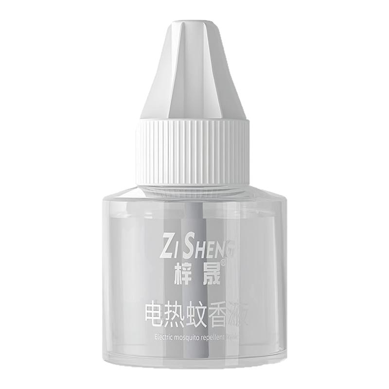 电热蚊香液无味儿童家用灭蚊驱蚊