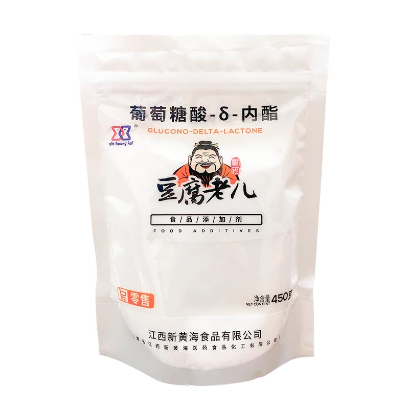 豆腐老兒內(nèi)酯豆腐腦豆腐花原料凝固劑葡萄糖酸內(nèi)脂商用包裝450克