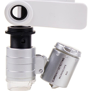 手机镜头放大镜60倍带灯显微镜便携式文玩珠宝高清看钻石腰码专用