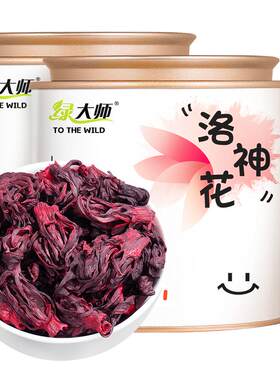 洛神花茶-整朵干玫瑰茄160g