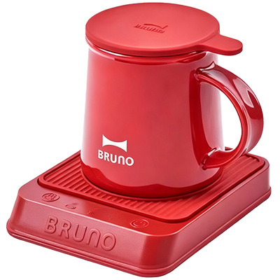 BRUNO电热杯垫套装二档调温保温