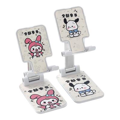 手机支架桌面新年款红色可爱卡通支架平板ipad学习支撑架懒人支撑