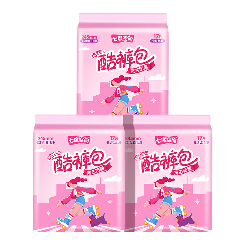 七度空间姨妈巾酷裤包