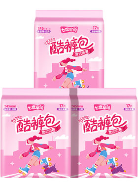 七度空间姨妈巾酷裤包
