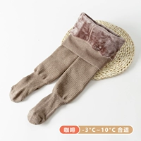 (-3 ~ 10 ° C плюс бархат).