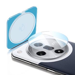 适用oppofindx7镜头膜findx8摄像头保护oppo手机findx7ultra钢化x8pro后置镜头贴find相机圈盖oppox全包背膜