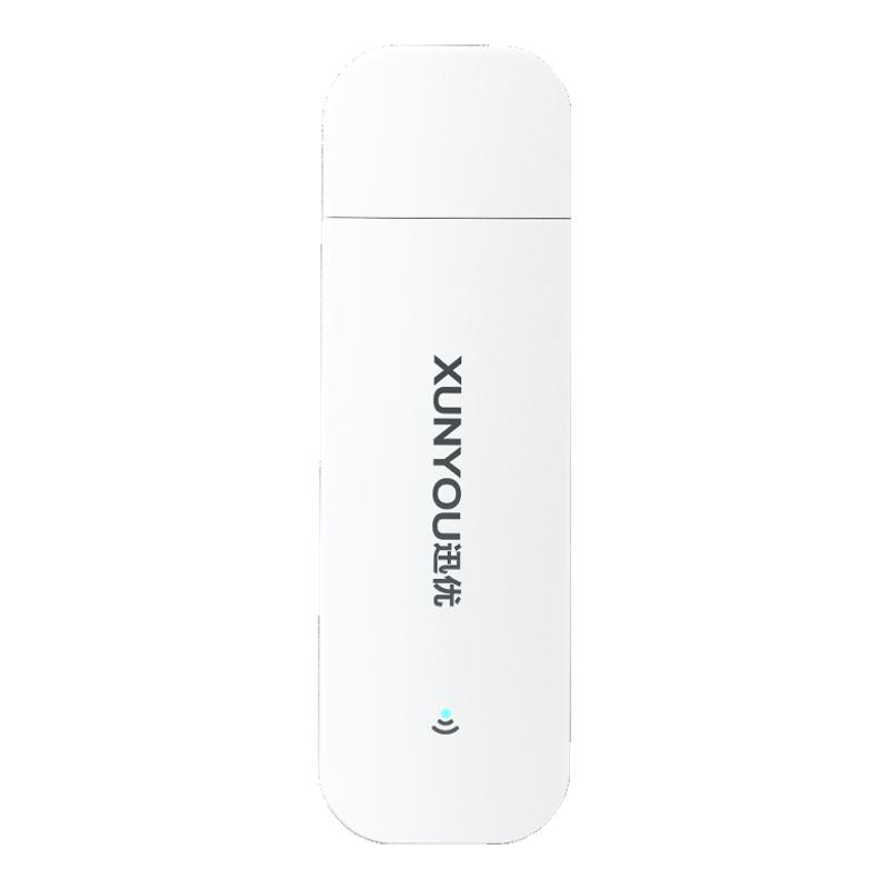 【顺丰次日达】2025新款随身wifi移动无线wi-fi6流量上网卡无线网络热点4g便携路由器宽带免插卡wilf车载