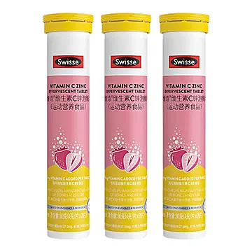 Swisse斯维诗维生素C+zn泡腾片
