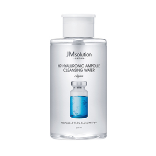 韩国JM玻尿酸卸妆水液清洁脸部眼唇三合一通用原装进口正品500ml