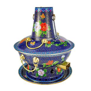 新景泰蓝铜火锅电炭两用可水洗加厚铜锅老式插电铜火锅涮羊肉炉子