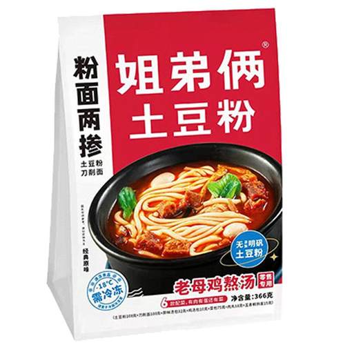 【鲜冻】正宗姐弟俩土豆粉砂锅粉面速食自煮袋装河南粉小亨