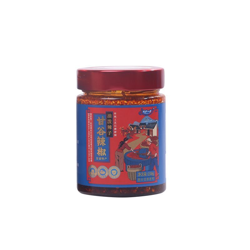 甘肃天水特产油泼辣子
