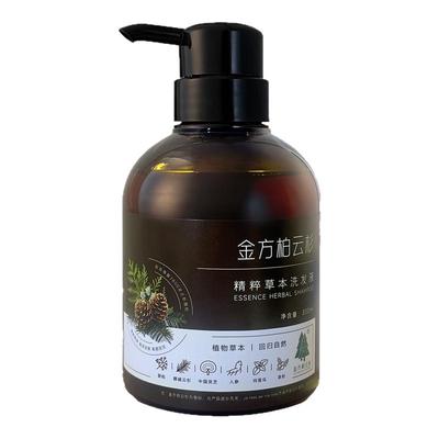 0 硅油 0 硫酸盐丨氨基酸植物控油多肽强韧发丝深层滋养洗发水