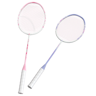 4U超轻羽毛球拍!全碳素官方正品旗舰店球拍套装单拍套装专业耐打