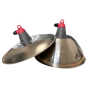 养殖场保温灯罩不锈钢防水聚光育雏兽用保温取暖灯盘灯泡防护罩