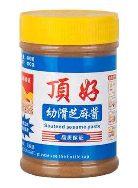 顶好花生酱纯正宗家用拌面芝麻酱原味商用火锅蘸料热干面专用批发