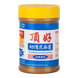 顶好花生酱纯正宗无添加芝麻酱原味商用火锅蘸料热干面专用批发