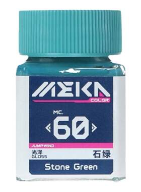 匠域科幻色系列油性漆模型漆