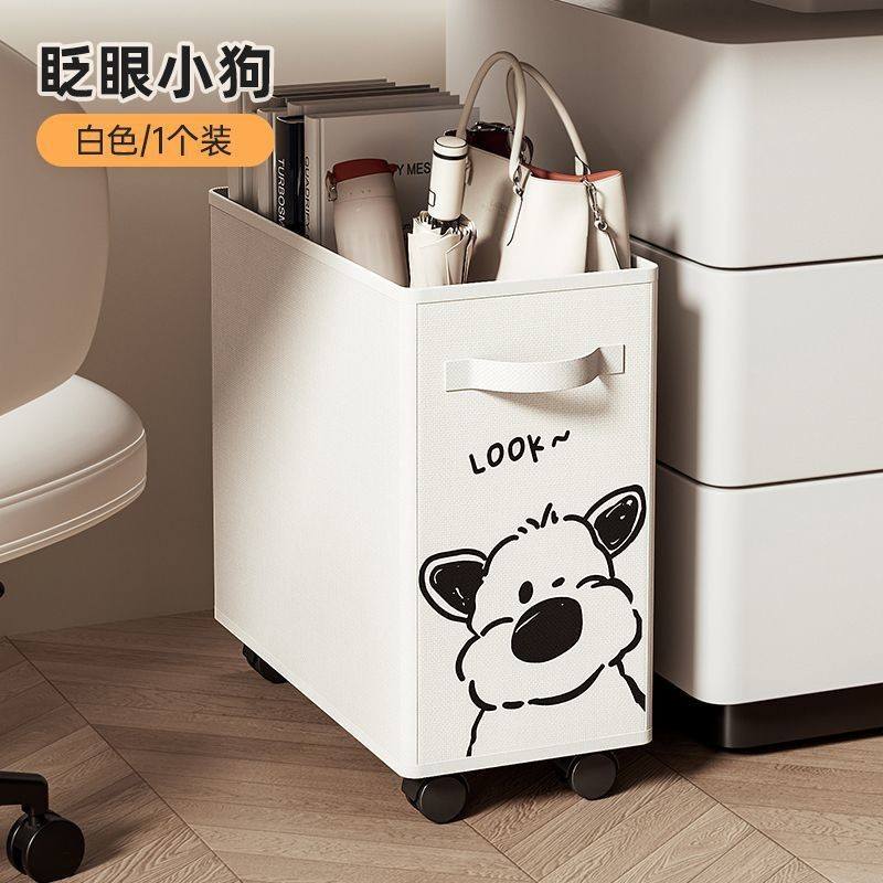 带轮小推车办公室桌下置物架筐包神器放可办公桌工位收纳移动