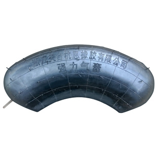 补胎气囊真空胎钢丝轮胎修补外胎气囊加强加厚气囊硫化机火补气囊