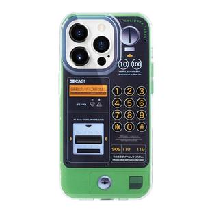 壳空间原创cas:pace公用电话适用苹果15promax手机壳新款iPhone14promax2024防摔13pro小众高级感