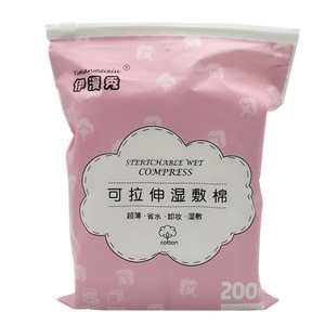 伊漫秀湿敷专用棉可拉伸200片/包