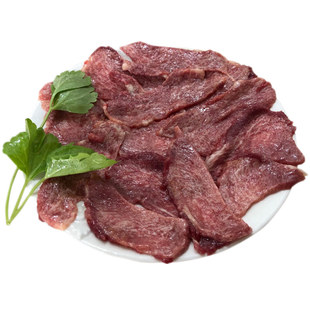 潮汕新鲜牛舌250克 生鲜牛肉潮汕牛肉火锅 烧烤烤肉豆捞火锅食材
