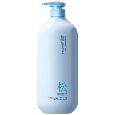 露思力荐】去屑控油洗发水第一名