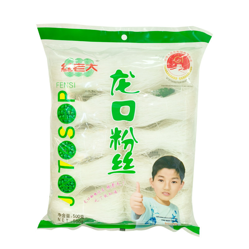 丝老大龙口粉丝山东地方特产袋装500克绿豆方便粉条花甲粉