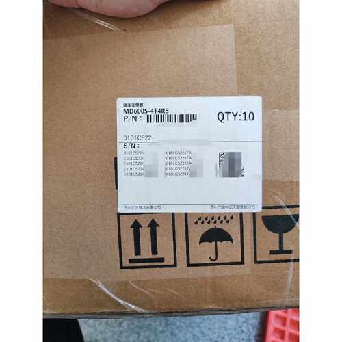 议价！汇川变频器MD600S4T4R8全新原装正品盒码一致