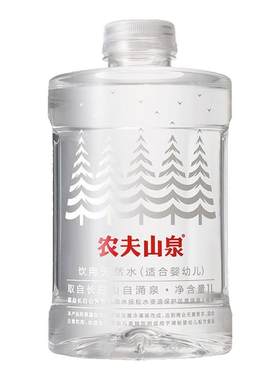 农夫山泉婴幼儿1L整瓶箱装