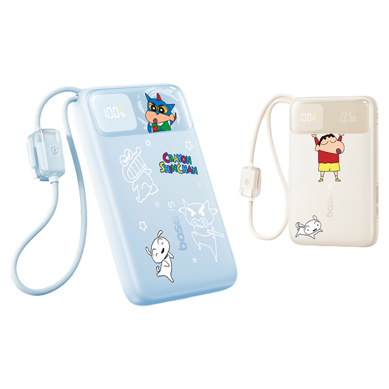 【充电宝3c认证可上飞机】倍思蜡笔小新联名2025新款20000毫安大容量自带线快充移动电源适用小米苹果17专用