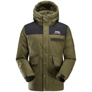 Jeep吉普户外保暖石墨烯羽绒服男防水鸭绒外套连帽珠峰防寒服