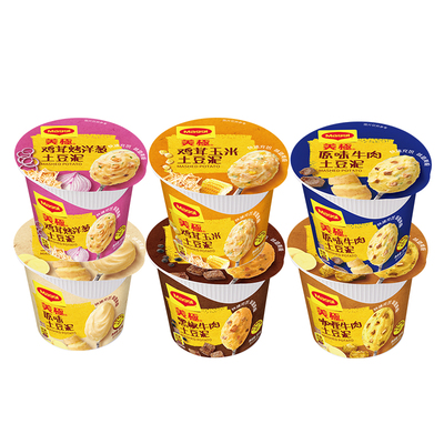 雀巢Maggi美极土豆泥35g即食开学早餐速食冲泡晚餐