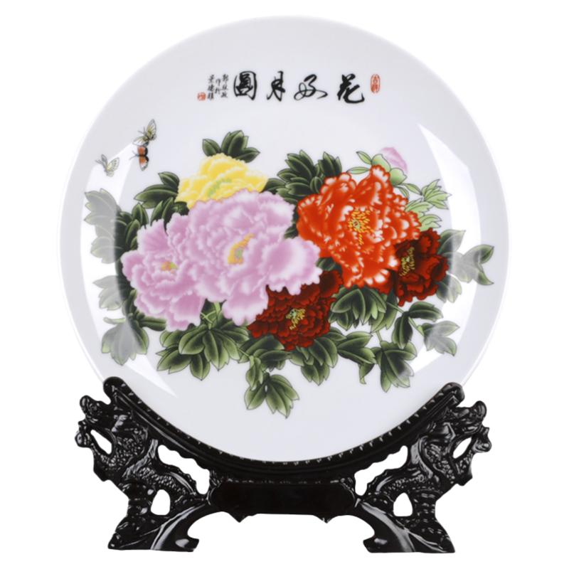 景德镇陶瓷器粉彩摆设现代时尚